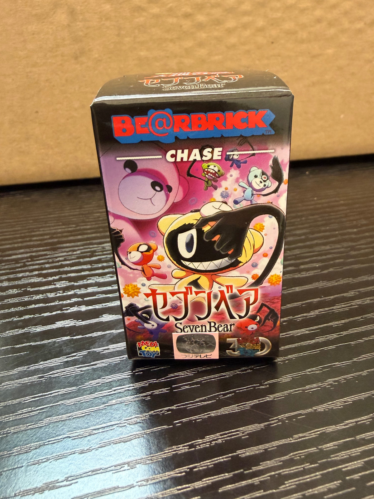 BEARBRICK CHASE SEVEN BEAR BLIND BOX