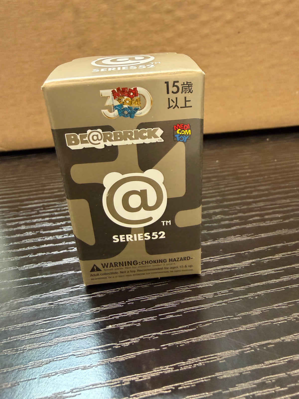 BEARBRICK SERIES 52 BLIND BOX
