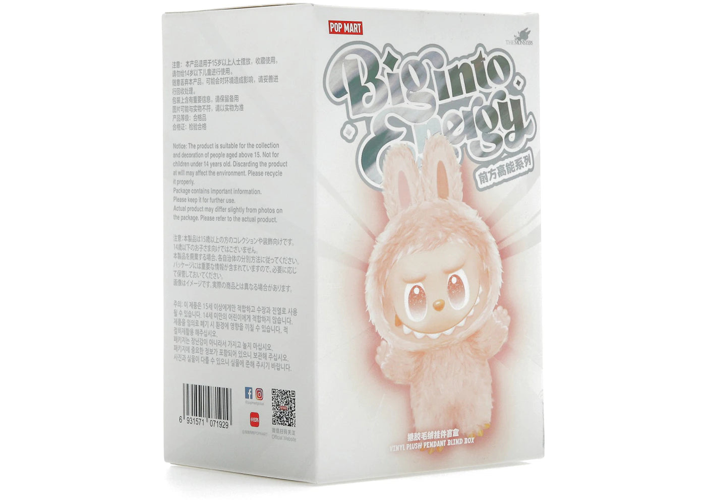 Pop Mart Labubu The Monsters Big into Energy Series Vinyl Plush Pendant Single Blind Box